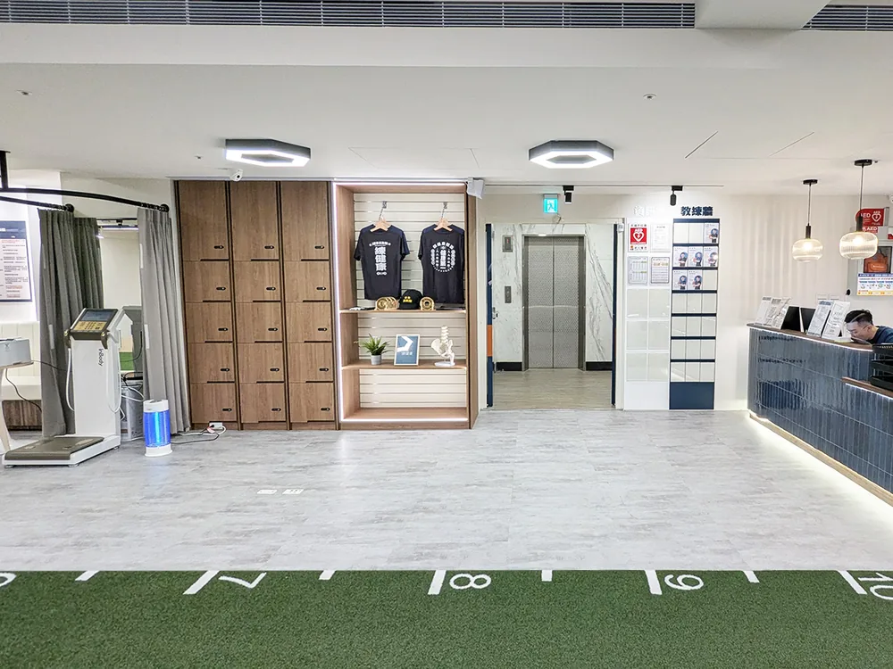 松江店服務櫃檯
